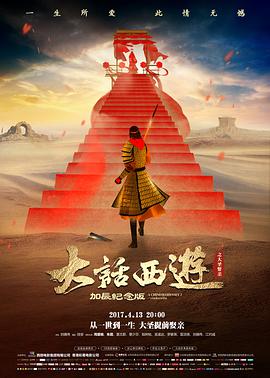 路线卡片更新标记，标注时段调整