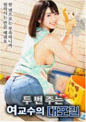 缓坡上的碎石路与木栏，向远处延伸